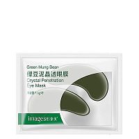 Патчи под глаза с бобами мунг Images Green Mung Bean Crystal Penetration Eye Mask 7.5g оптом в Махачкала 