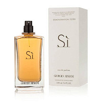 Tester Giorgio Armani Si