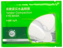 Патчи под глаза с водорослями Images Tender Compaction Eye Mask 7.5g оптом в Махачкала 