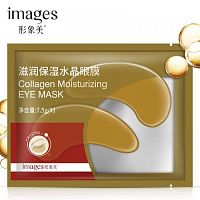 Патчи под глаза с коллагеном Images Collagen Moisturizing Eye Mask 7.5g оптом в Махачкала 
