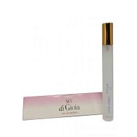 Пробник Giorgio Armani Sky di Gioia 15ml треугольник