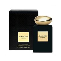 Giorgio Armani Prive Oud Royal